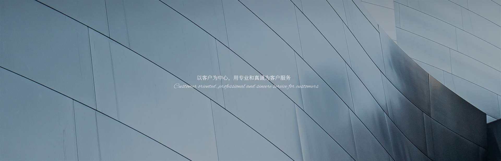 ��ҵ����