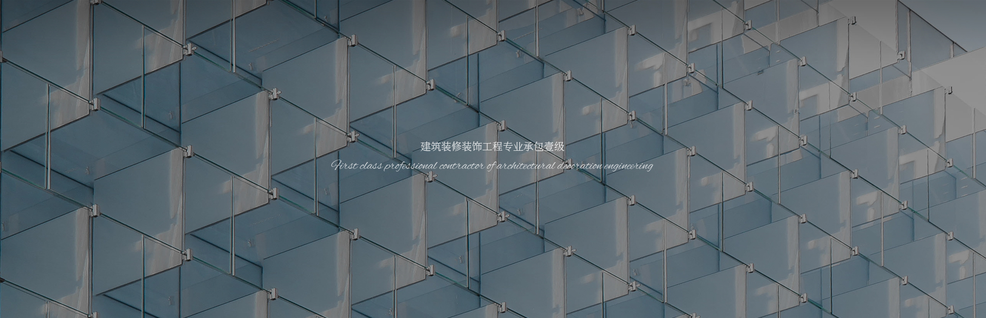 ������װ